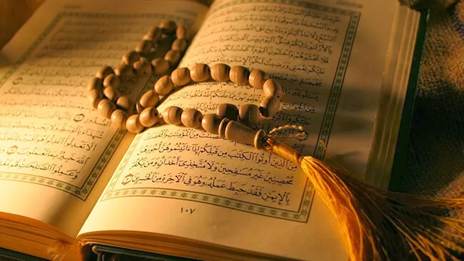 reasons_to_read_quran